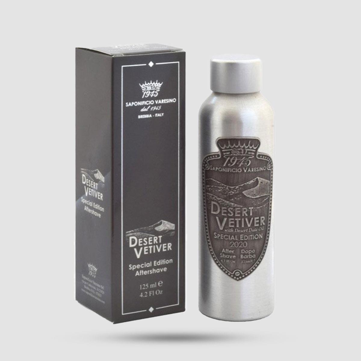 Aftershave Lotion Desert Vetiver Saponificio Varesino - After Shave - Aluminium bottle 125ml
