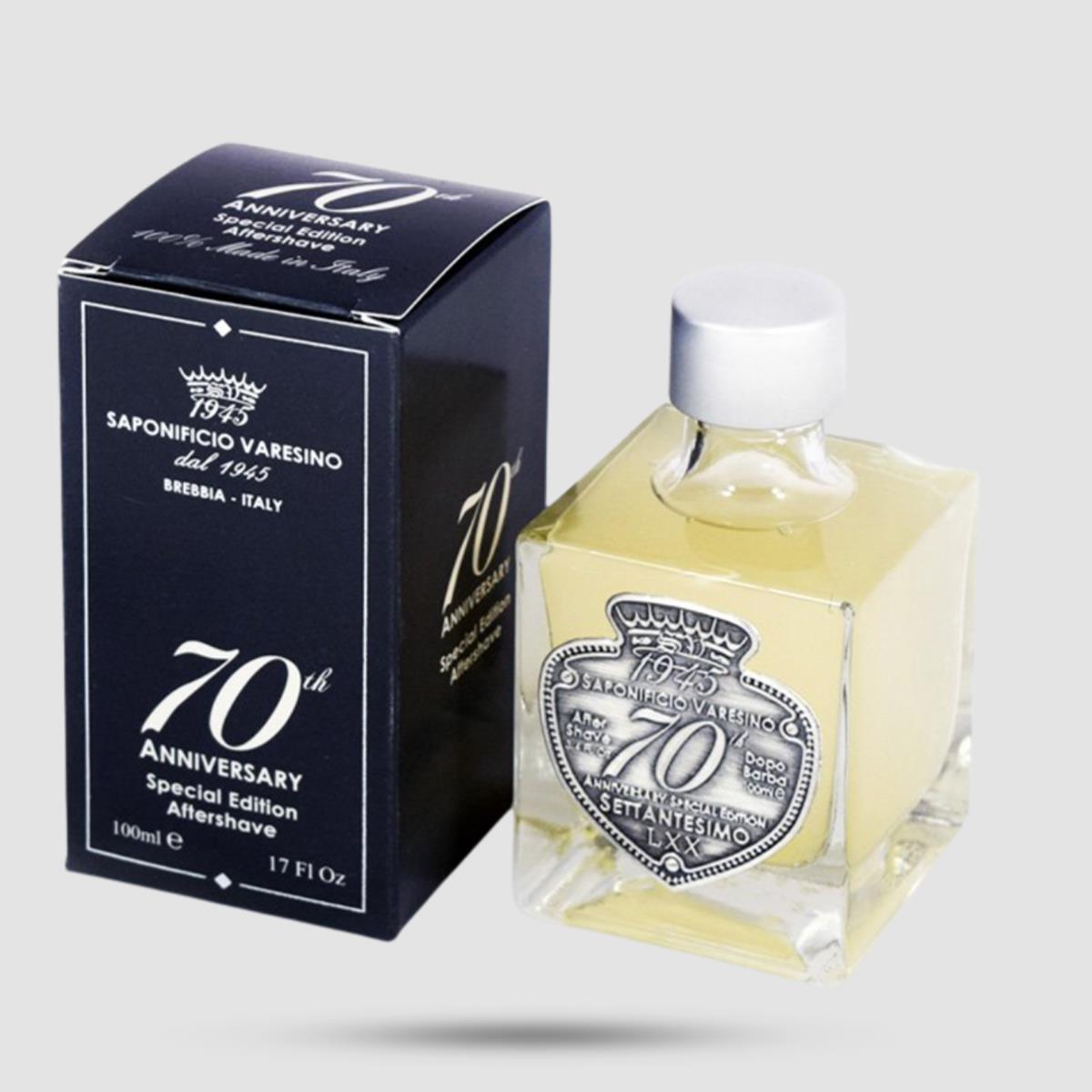 Aftershave Lotion Saponificio Varesino 70th Anniversary - After Shave με φυσικά συστατικά