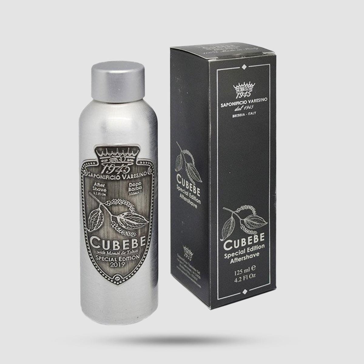 Aftershave Lotion Cubebe Saponificio Varesino - Post-shave lotion - Aluminium bottle 125ml
