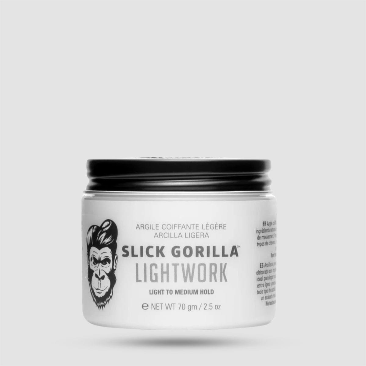 Πηλός Μαλλιών Lightwork Slick Gorilla - Grooming - Ματ φινίρισμα με ελαφριά στήριξη