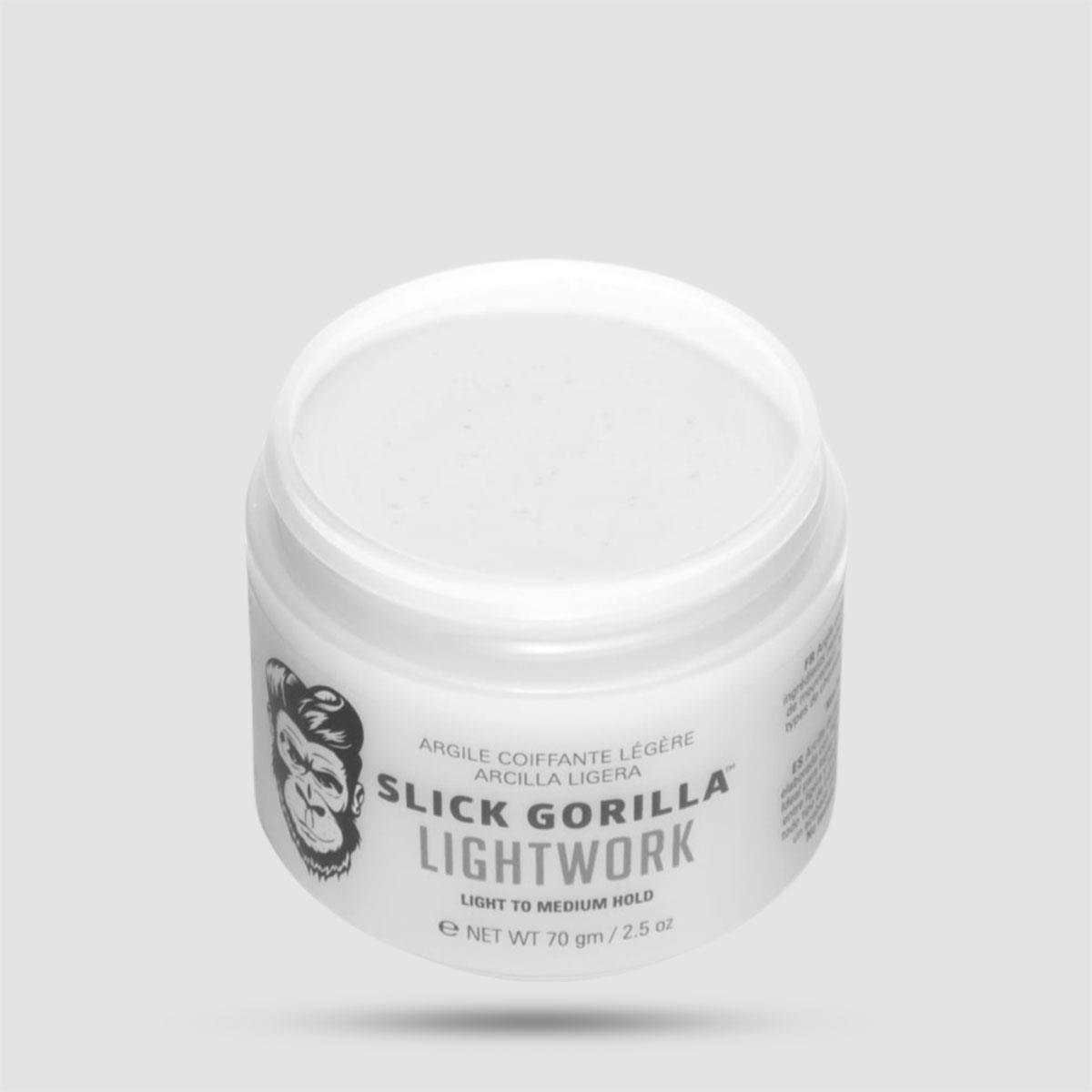 Πηλός Μαλλιών Lightwork Slick Gorilla - Grooming - Ματ φινίρισμα με ελαφριά στήριξη