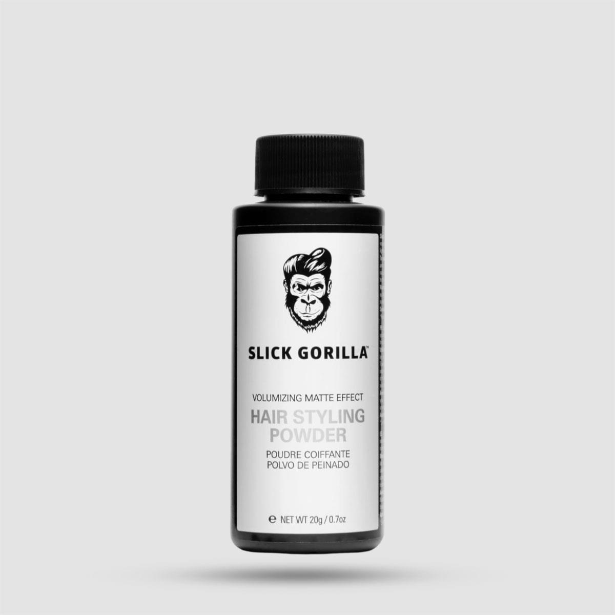 Πούδρα Φορμαρίσματος Slick Gorilla 20g - Grooming - Όγκος και ματ φινίρισμα