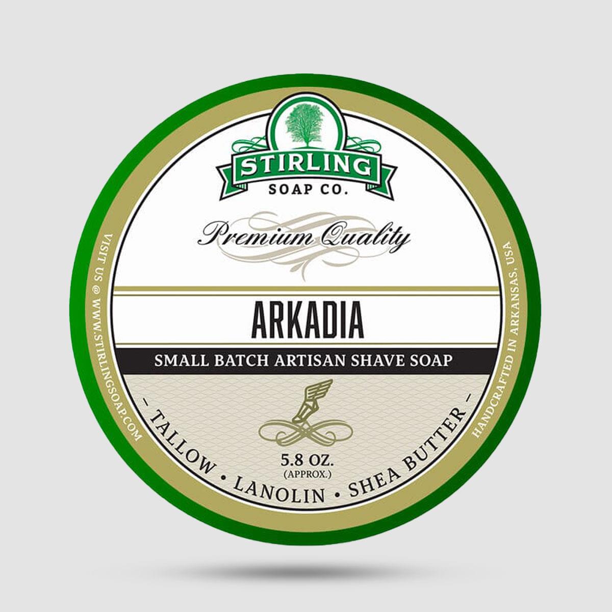 Σαπούνι Ξυρίσματος Stirling Soap Company Arkadia 170ml - Φυσικά συστατικά με beef tallow