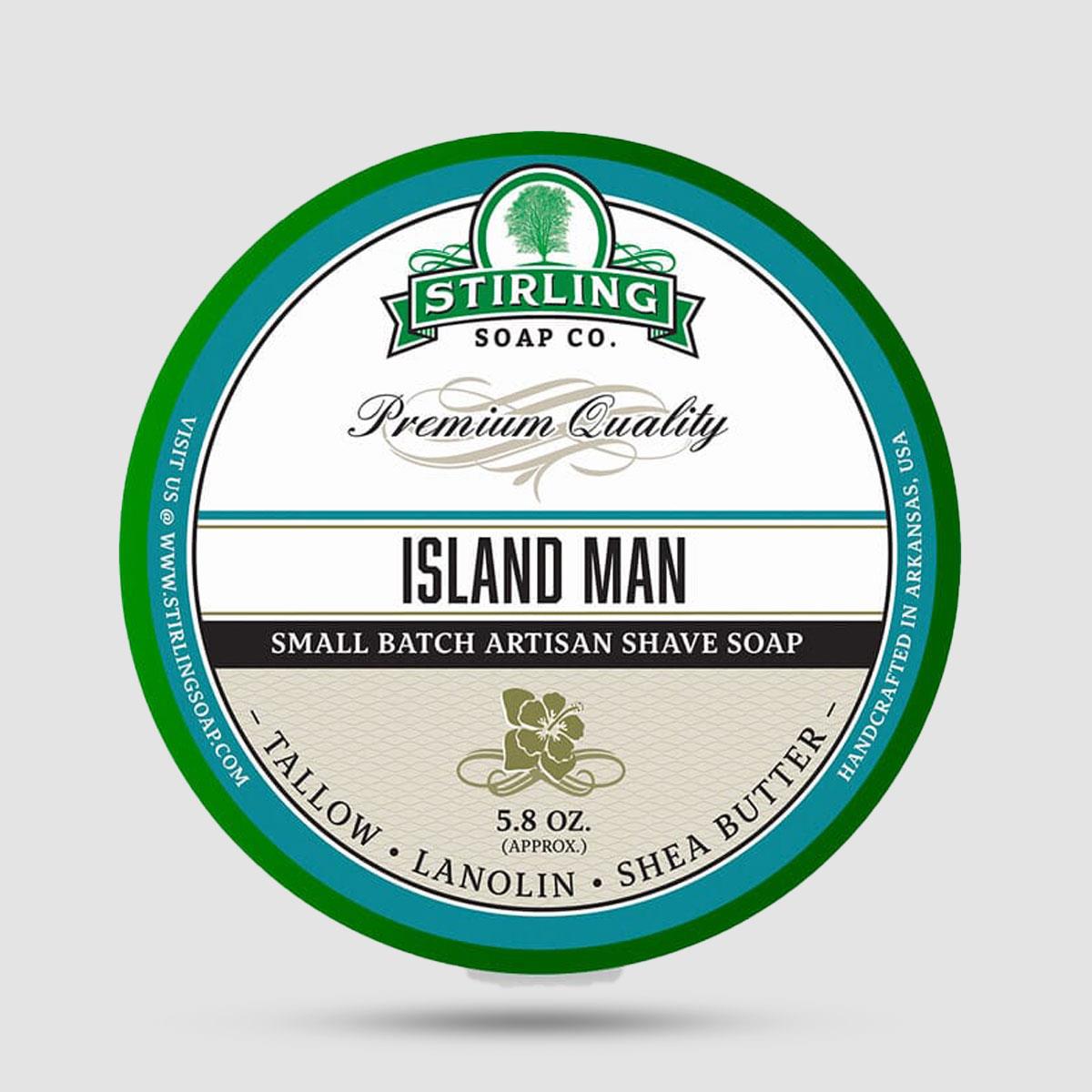 Island Man Stirling Soap Company - Σαπούνι Ξυρίσματος με Tallow - Τροπικό άρωμα