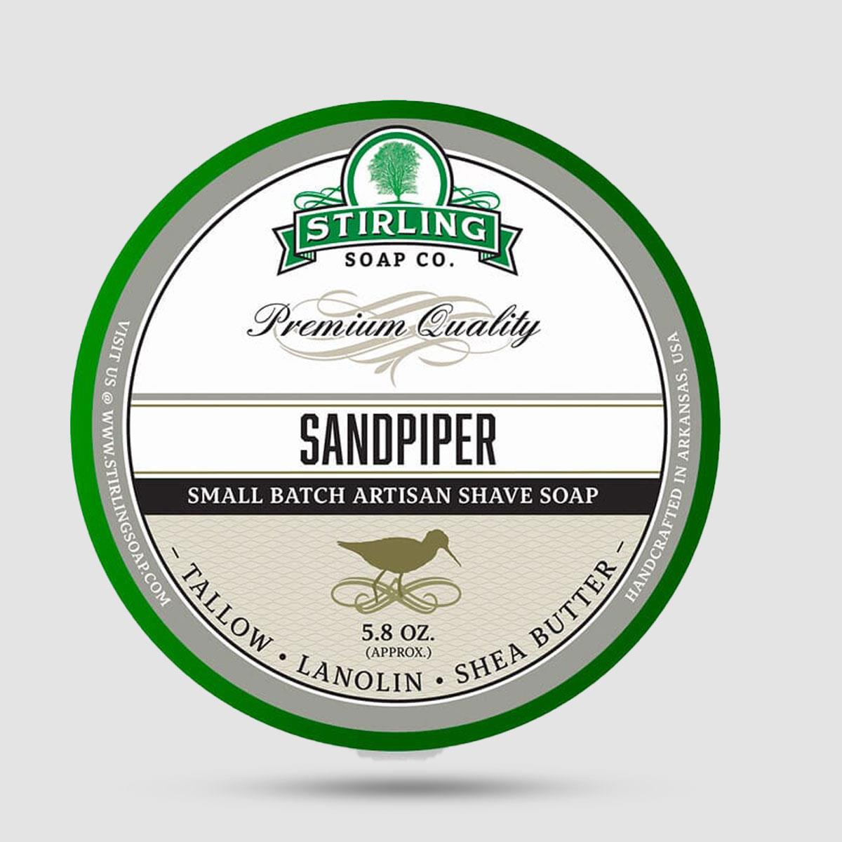 Sandpiper Σαπούνι Ξυρίσματος Stirling Soap Company - Premium Shaving Soap με Beef Tallow