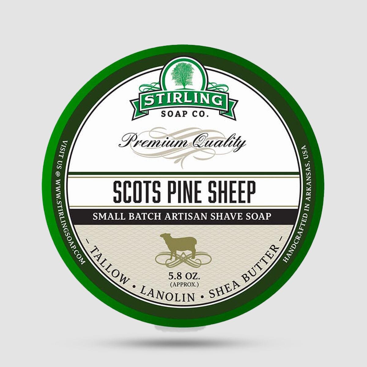 Σαπούνι Ξυρίσματος Scots Pine Sheep Stirling Soap Company - Premium Mutton Tallow με Λανολίνη