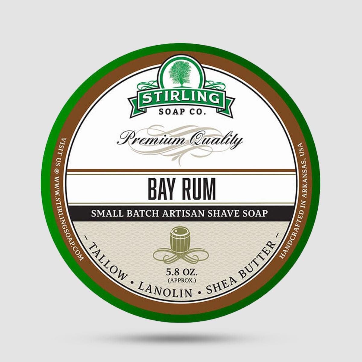 Σαπούνι Ξυρίσματος Stirling Soap Company Bay Rum 170ml - Shaving Soap - Πλούσιος αφρός με βόειο λίπος