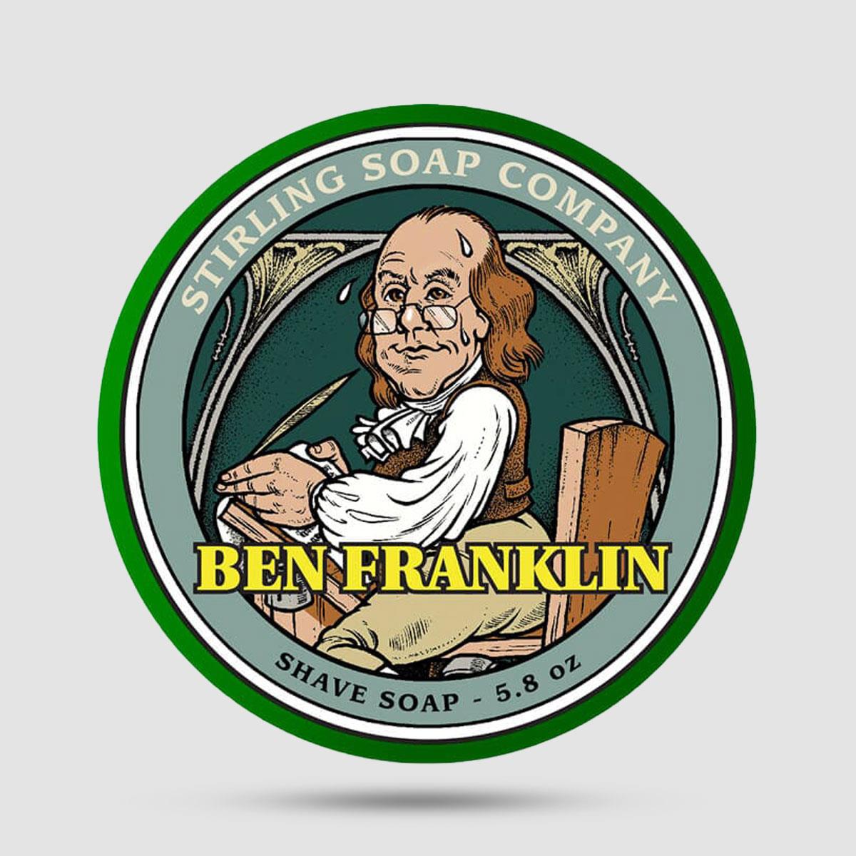 Ben Franklin Σαπούνι Ξυρίσματος Stirling Soap Company - Tallow Based Shaving Soap με άρωμα root beer