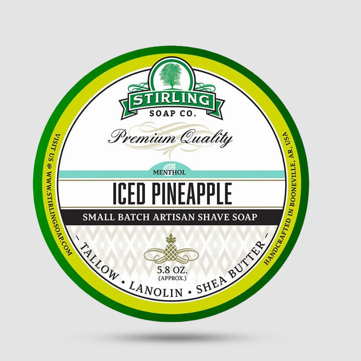 Σαπούνι Ξυρίσματος Iced Pineapple Stirling Soap Company - Σαπούνι με μενθόλη και άρωμα ανανά