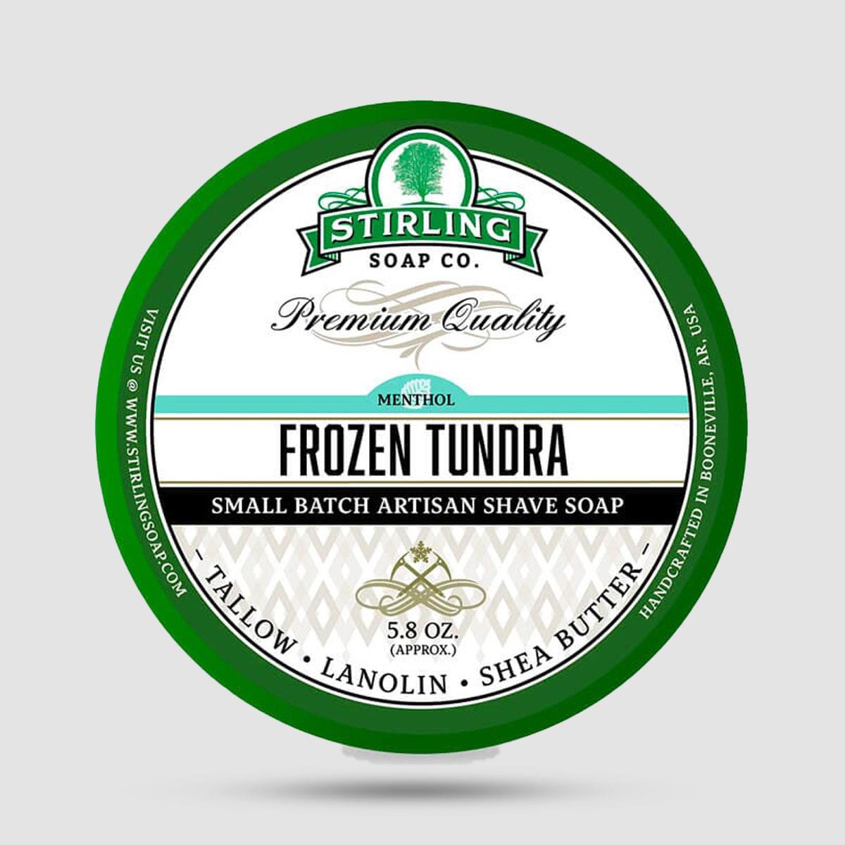 Σαπούνι Ξυρίσματος Frozen Tundra Stirling Soap Company - Shaving Soap - Δροσιστικό με μενθόλη