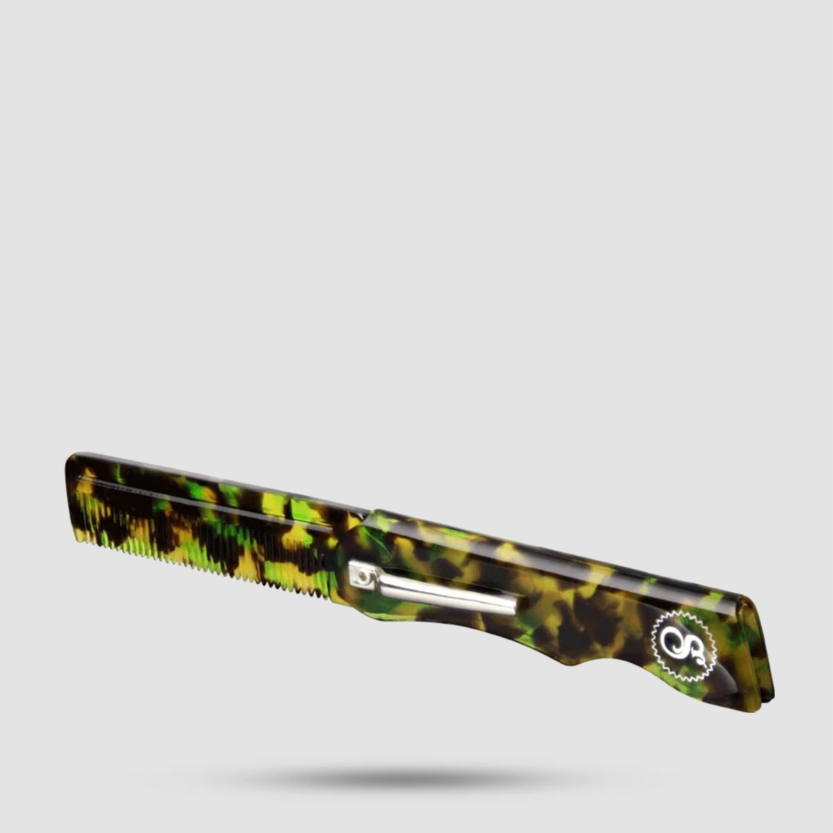 Suavecito Penny Folding Comb - Πτυσσόμενη χτένα grooming - Χειροποίητη από Zyl Cellulose Acetate