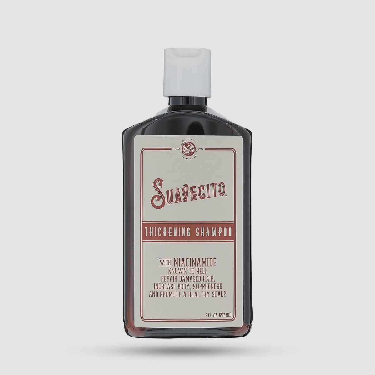 Suavecito Thickening Shampoo - Σαμπουάν για όγκο μαλλιών με Niacinamide