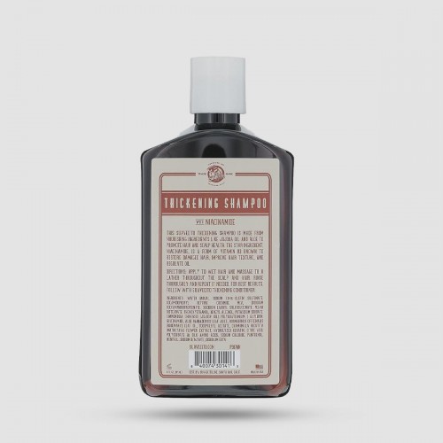 Suavecito Thickening Shampoo - Σαμπουάν για όγκο μαλλιών με Niacinamide