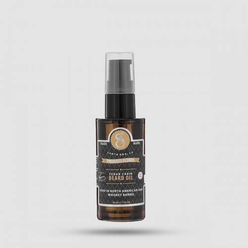 Λάδι Για Γένια Suavecito Cedar Cabin - Grooming - Με Organic Argan Oil