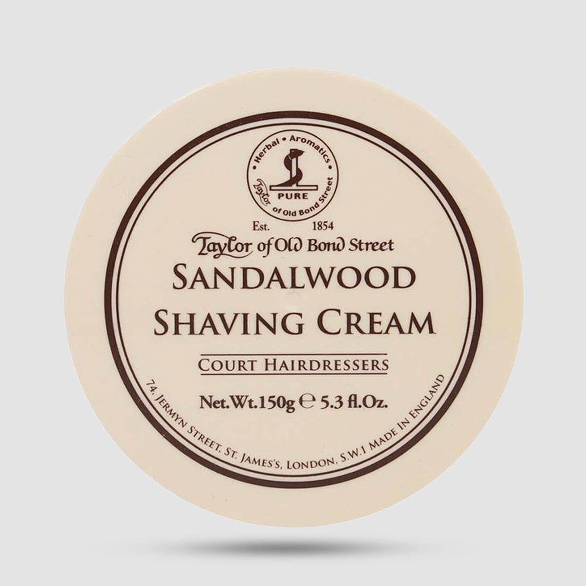 Taylor of Old Bond Street Sandalwood κρέμα ξυρίσματος με κλασικό βρετανικό άρωμα σανταλόξυλου