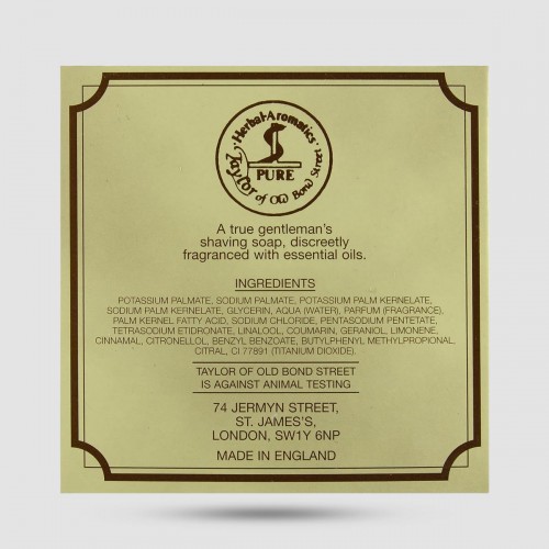 Σαπούνι Ξυρίσματος Σε Ξύλινο Μπολ Taylor Of Old Bond Street - Σανδαλόξυλο - Πυκνός αφρός για παραδοσιακό ξύρισμα