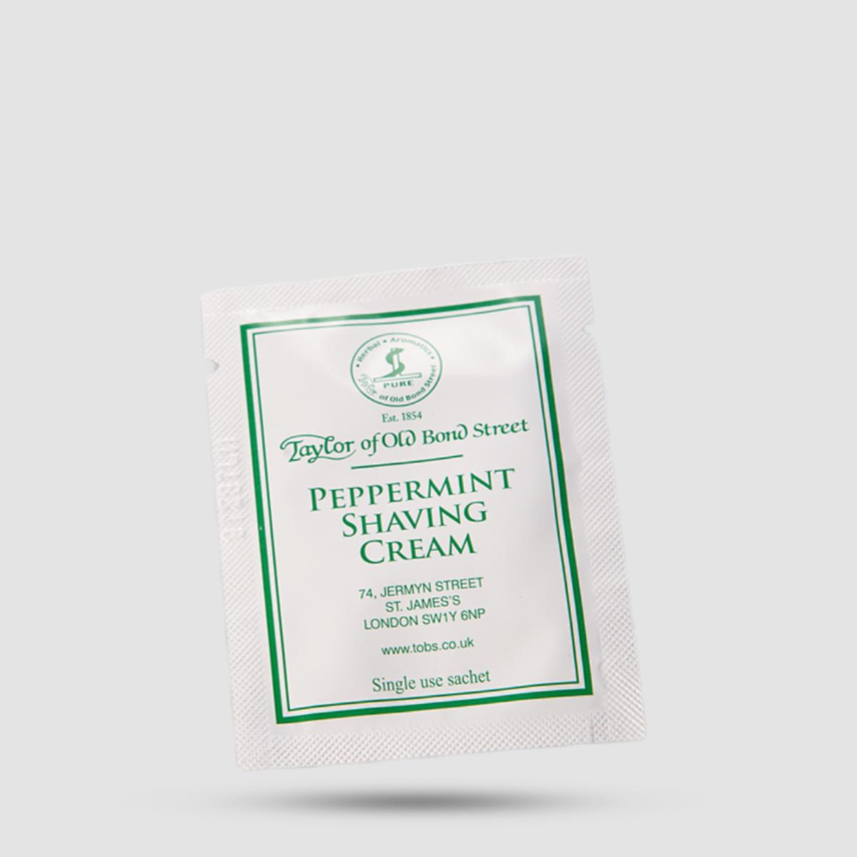 Κρέμα Ξυρίσματος Taylor of Old Bond Street Μέντα 5ml - Περιποίηση Δέρματος - Δροσιστική με αιθέριο έλαιο