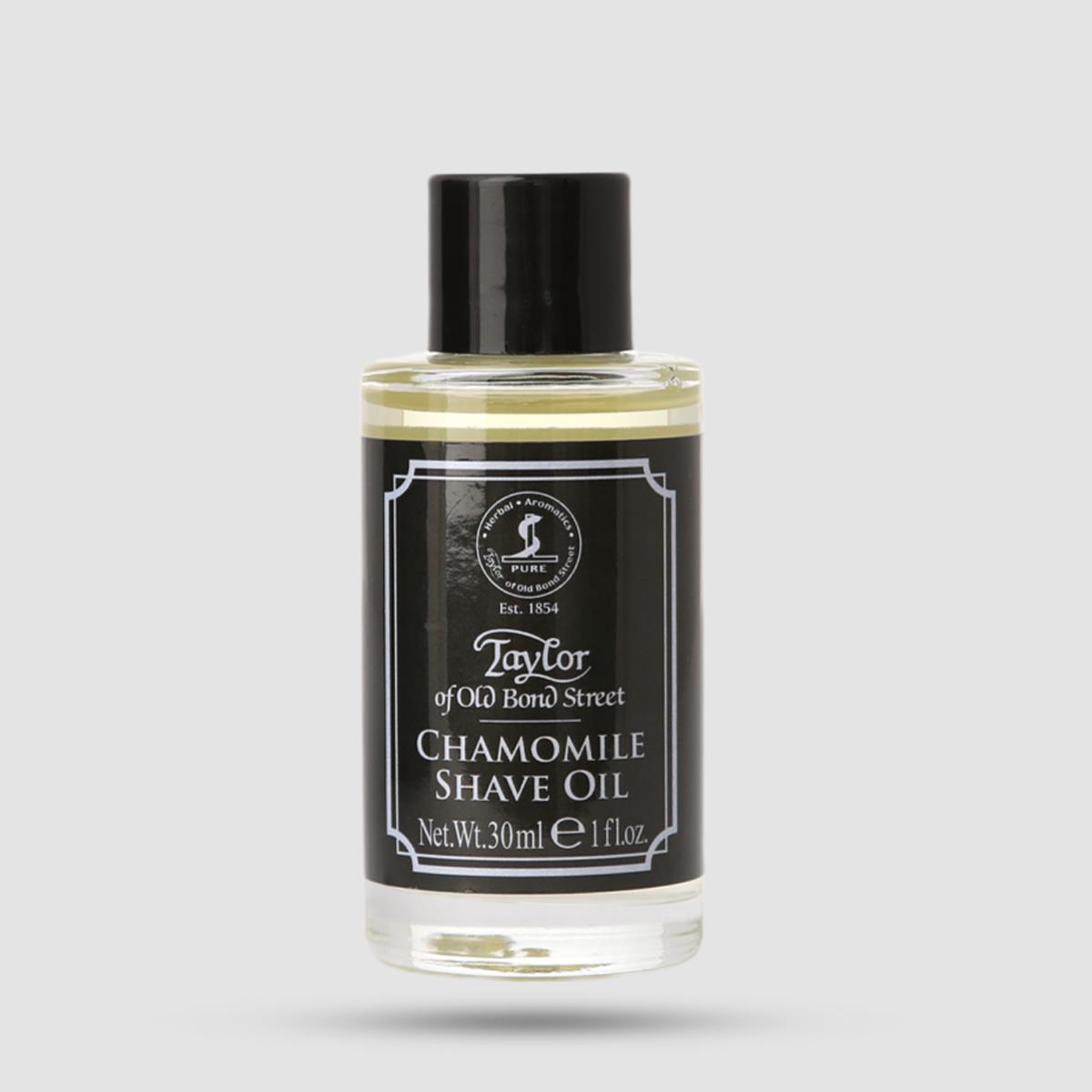 Pre-Shave Oil Taylor Of Old Bond Street Chamomille 30ml - Έλαιο προ ξυρίσματος - Καταπραϋντικό χαμομήλι