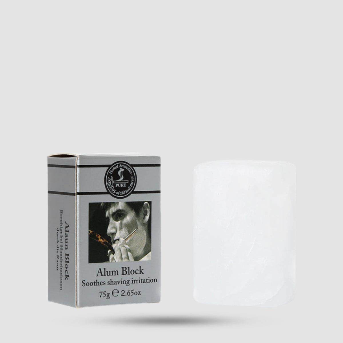 Αιμοστατικό Μπλοκ Taylor Of Old Bond Street - Grooming - Φυσικό στυπτικό με άλας και κάλιο