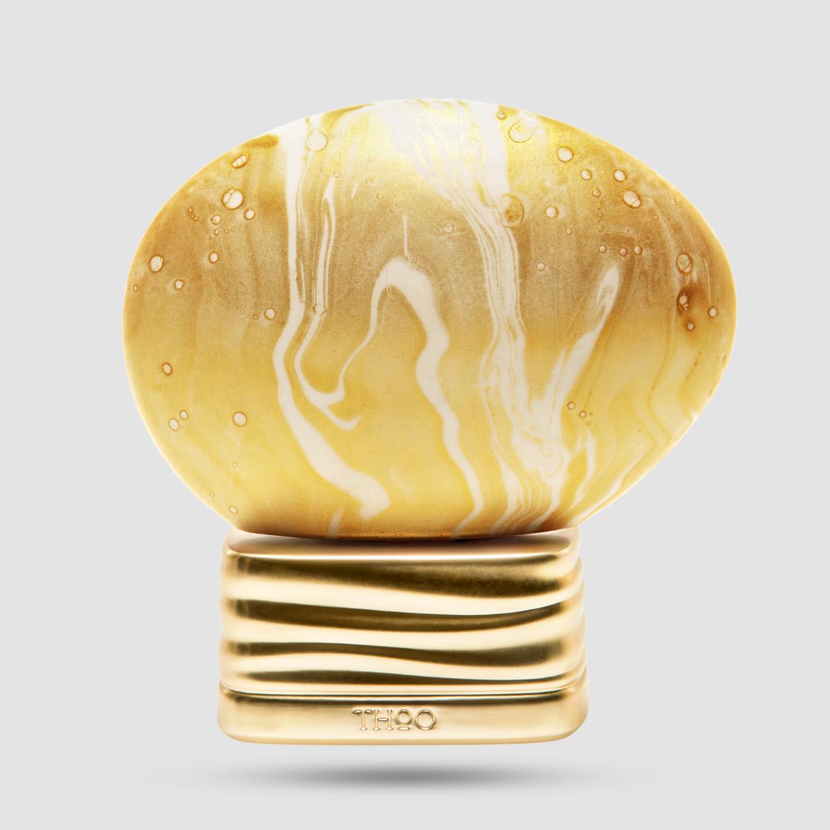 What About Pop The House of Oud 75ml - Eau de Parfum - Gourmand άρωμα με νότες ποπ κορν