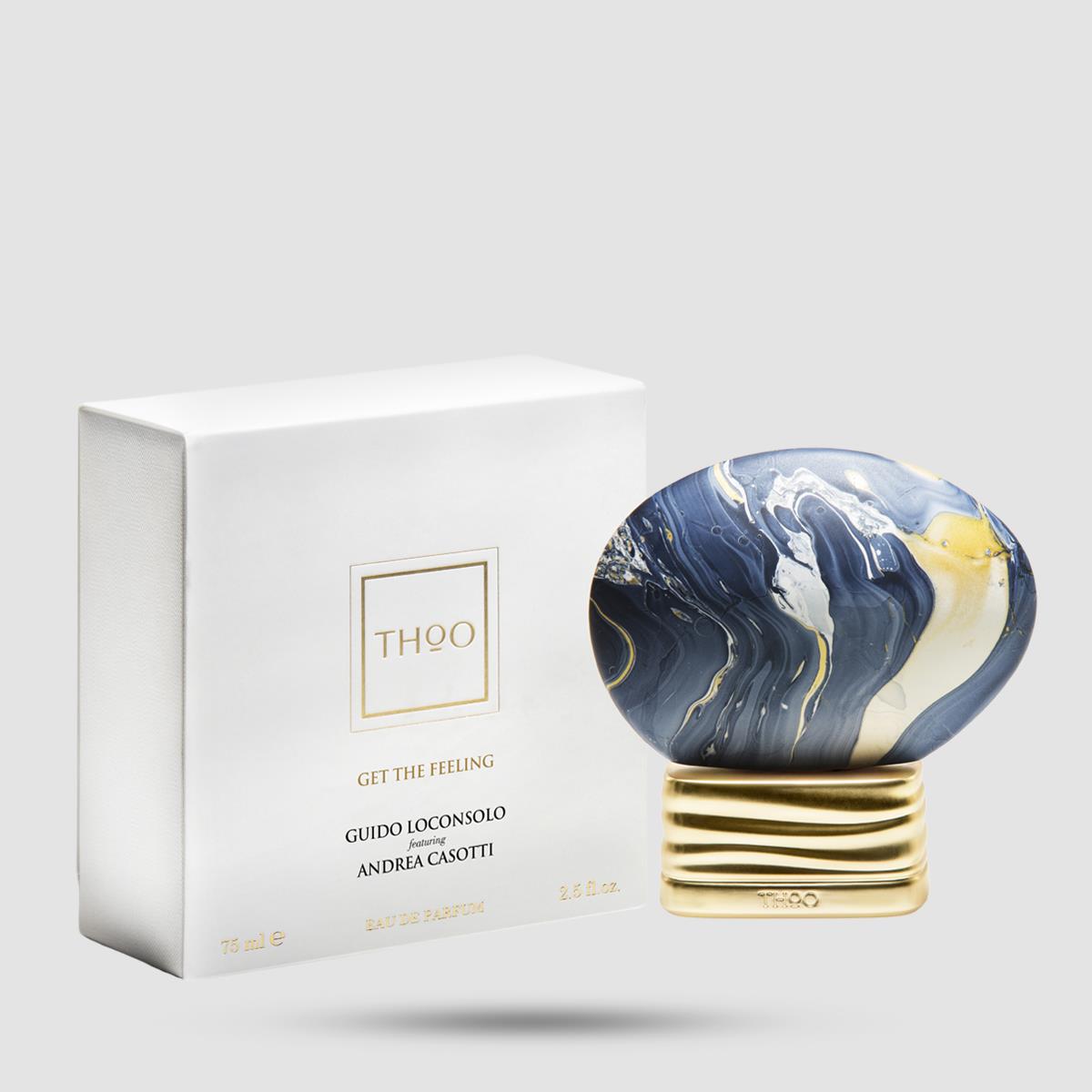 Get the Feeling The House of Oud - Unisex Eau de Parfum 75ml - Woody Spicy άρωμα