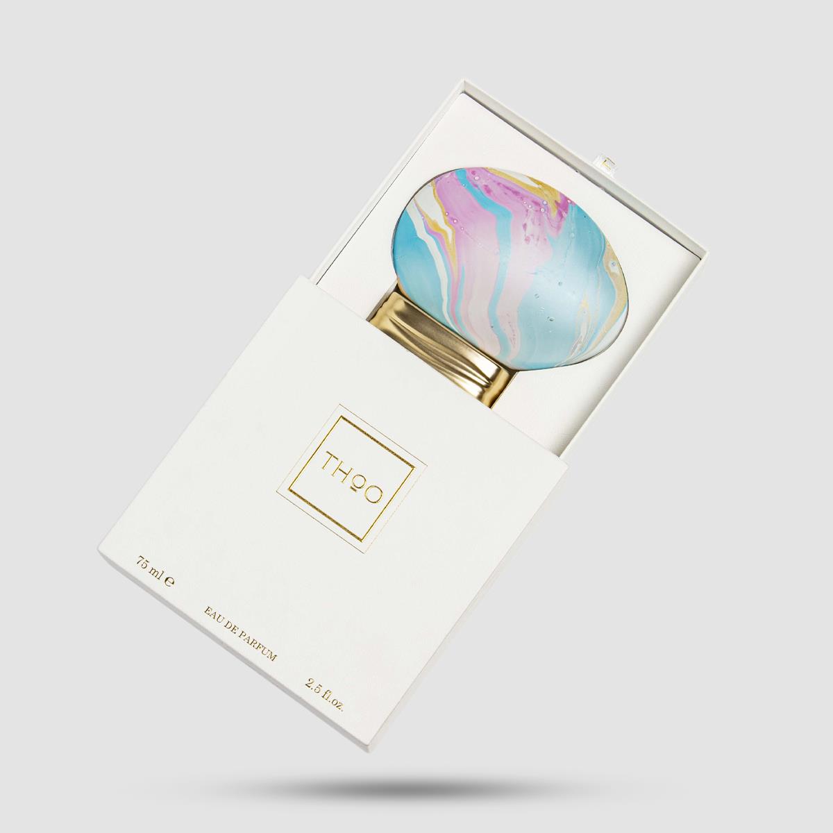 Eau De Parfum Neverending The House of Oud 75ml - Oriental Floral Unisex Άρωμα