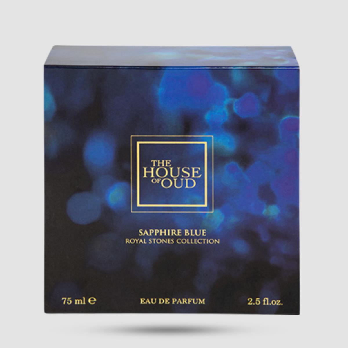 The House Of Oud Sapphire Blue 75ml - Unisex Eau de Parfum - Άρωμα με αμύγδαλο και βανίλια