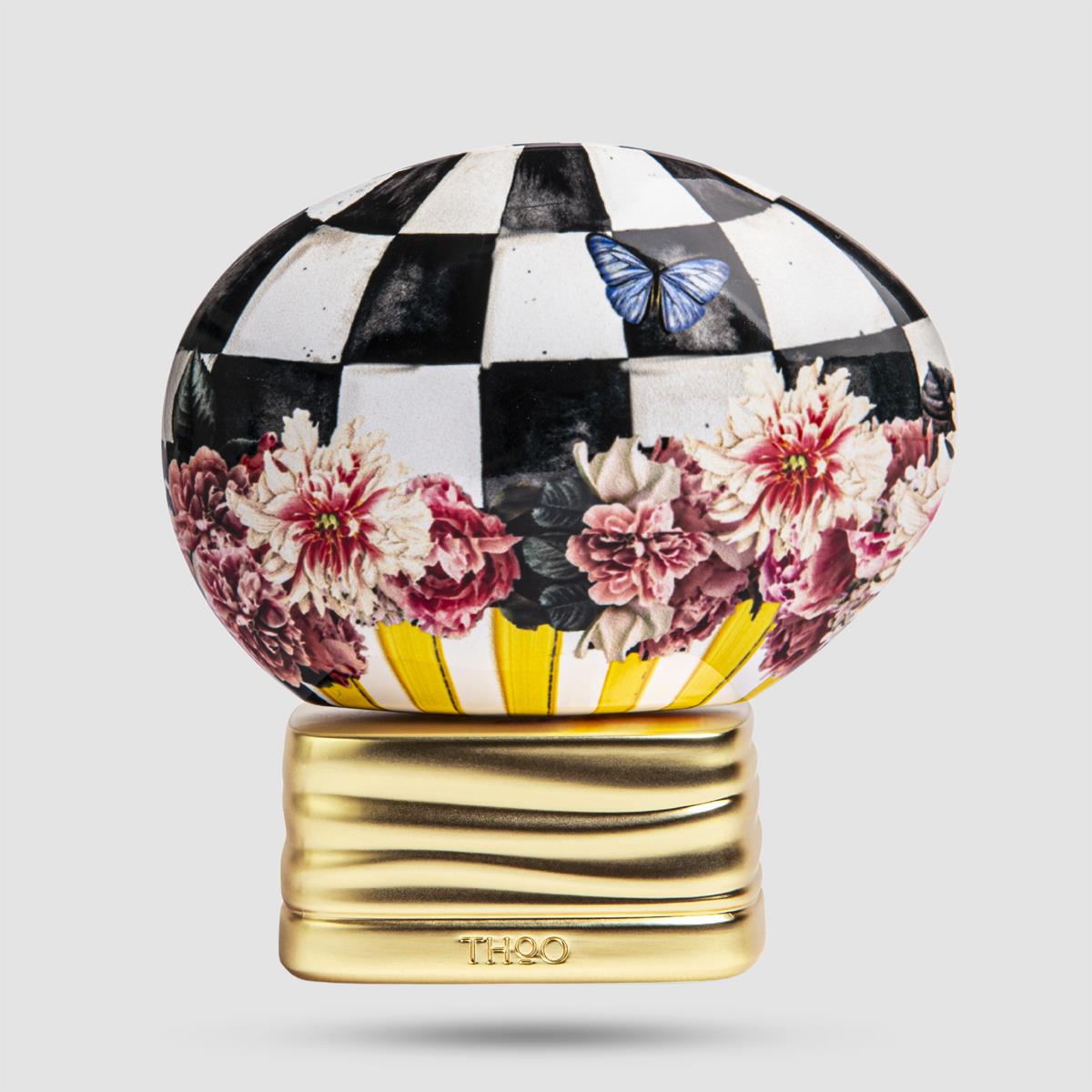 Bonbon Pop The House of Oud - Eau de Parfum 75ml - Unisex Floral Fruity Gourmand fragrance