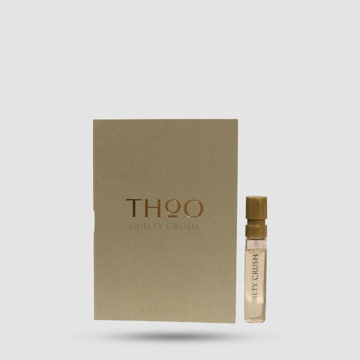 Guilty Crush The House of Oud 2ml - Eau de Parfum - Unisex φρουτώδες άρωμα