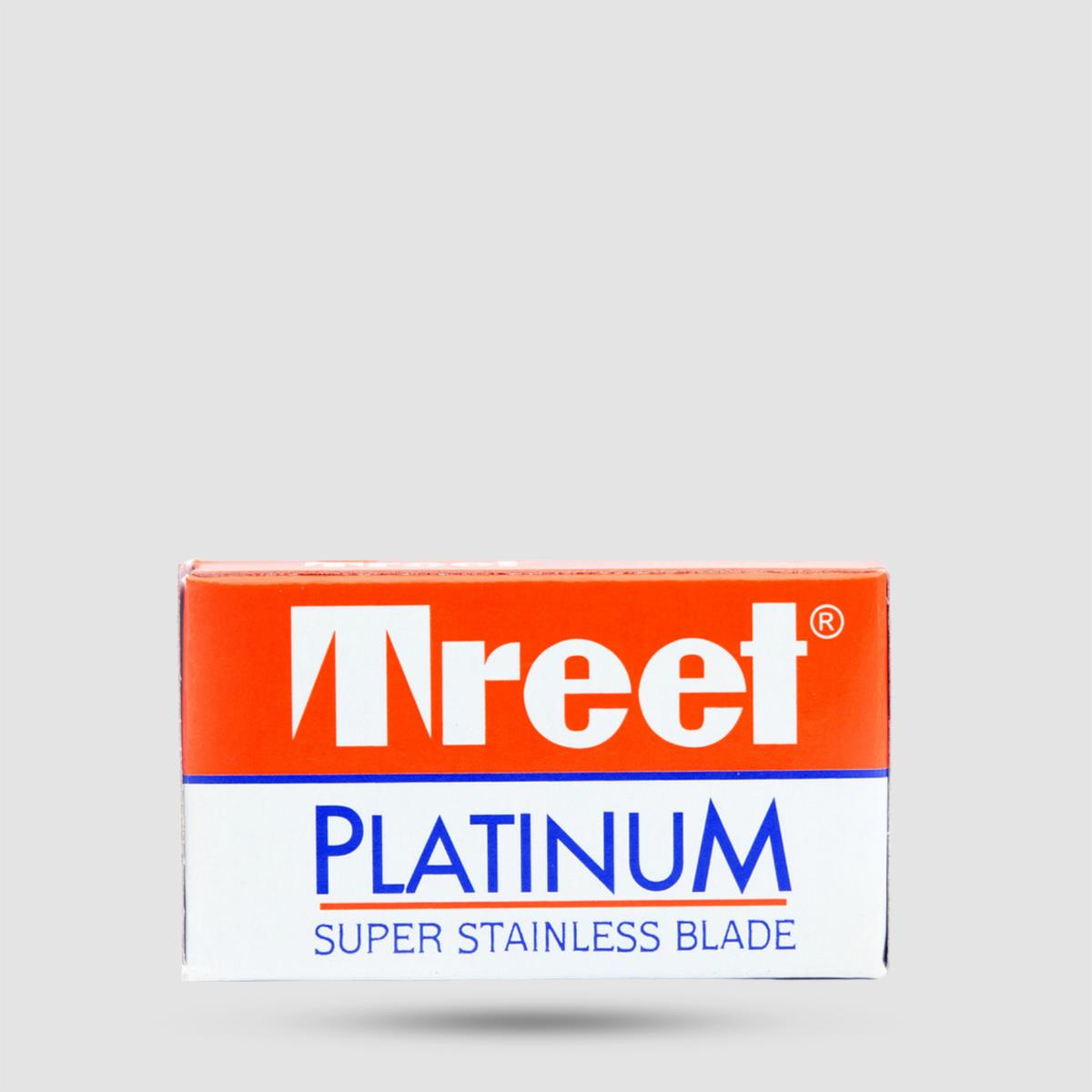 Ανταλλακτικές Λεπίδες Ξυρίσματος Treet Platinum Super Stainless - Grooming - Τριπλή επικάλυψη PTFE