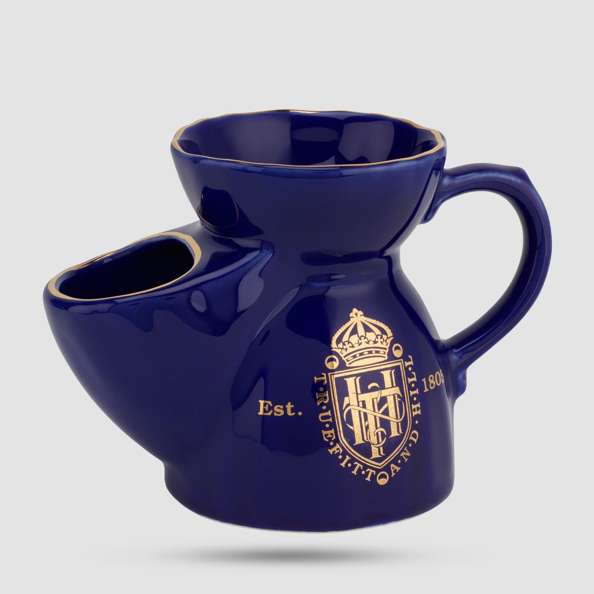 Navy Shaving Mug Truefitt and Hill - Μπολ Ξυρίσματος - Bone China με σύστημα αποστράγγισης
