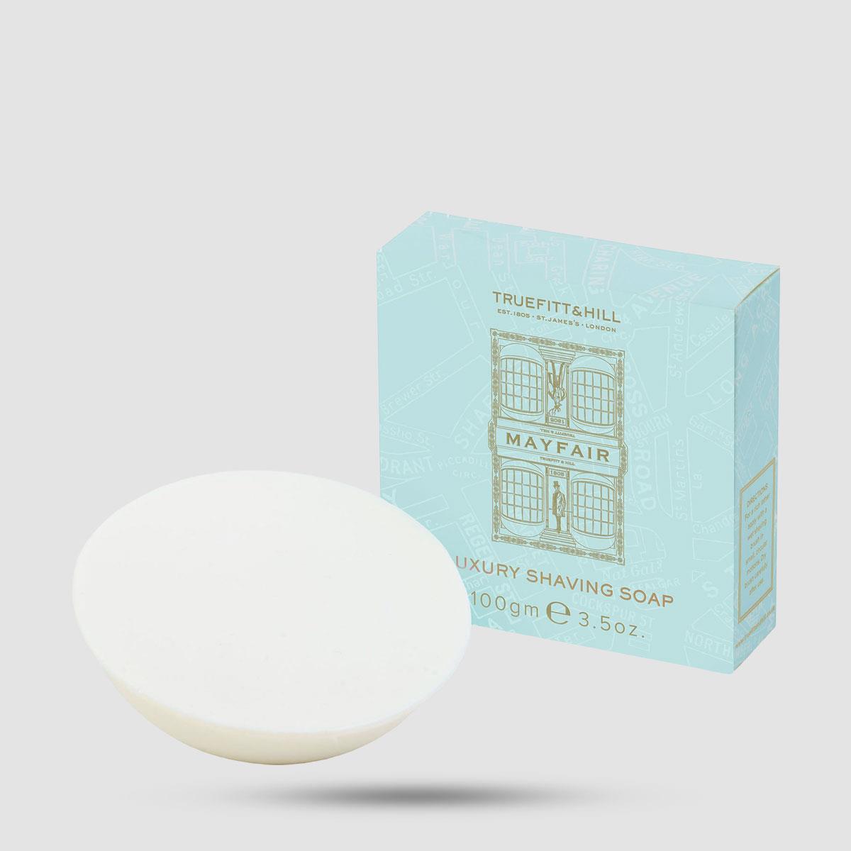 Ανταλλακτικό Σαπούνι Ξυρίσματος Truefitt & Hill Mayfair 100g - Παραδοσιακό σαπούνι με άρωμα εσπεριδοειδών