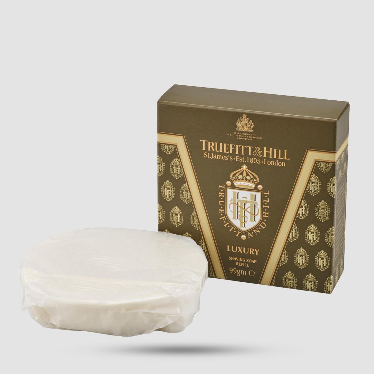 Ανταλλακτικό Σαπούνι Ξυρίσματος Truefitt And Hill Luxury 99g - Με γλυκερίνη για ευαίσθητες επιδερμίδες