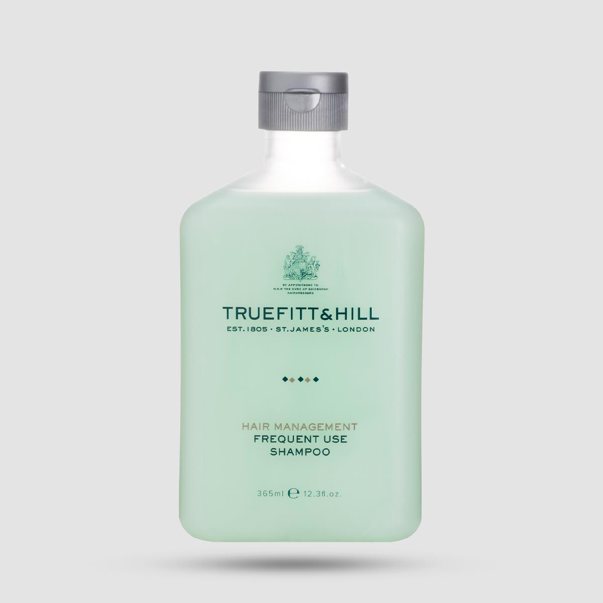 Σαμπουάν Truefitt And Hill Frequent Use 365ml - Grooming - Καθημερινή χρήση με πρωτεΐνες