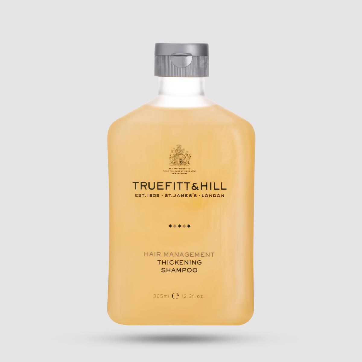 Thickening Shampoo Truefitt And Hill - Σαμπουάν Πύκνωσης - Πρωτεΐνες για λεπτά μαλλιά