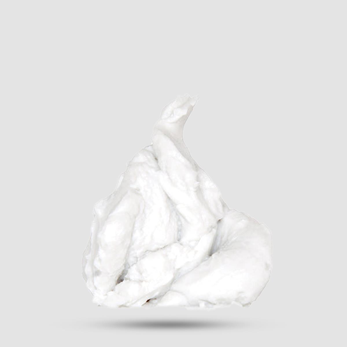 Easy Hold Uppercut Deluxe - Κρέμα Μαλλιών - Ματ φινίρισμα με ελαφρύ κράτημα