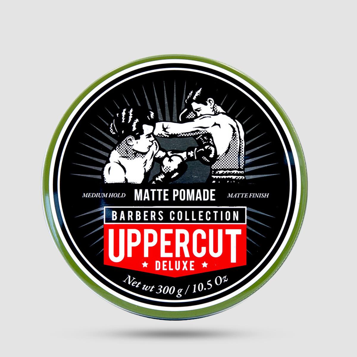 Matt Pomade Uppercut Deluxe Barber Tin 300g - Πομάδα Styling - Ματ φινίρισμα