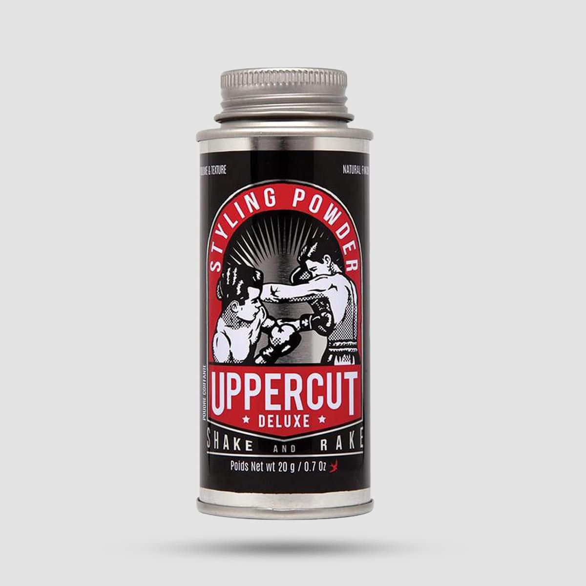 Πούδρα Φορμαρίσματος Uppercut Deluxe - Styling Powder - Προϊόν όγκου με ματ φινίρισμα