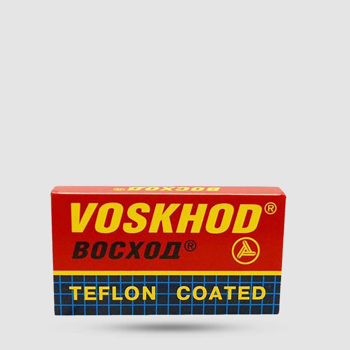 Ανταλλακτικές Λεπίδες Ξυρίσματος Voskhod - Grooming - Teflon Coated για άνετο ξύρισμα