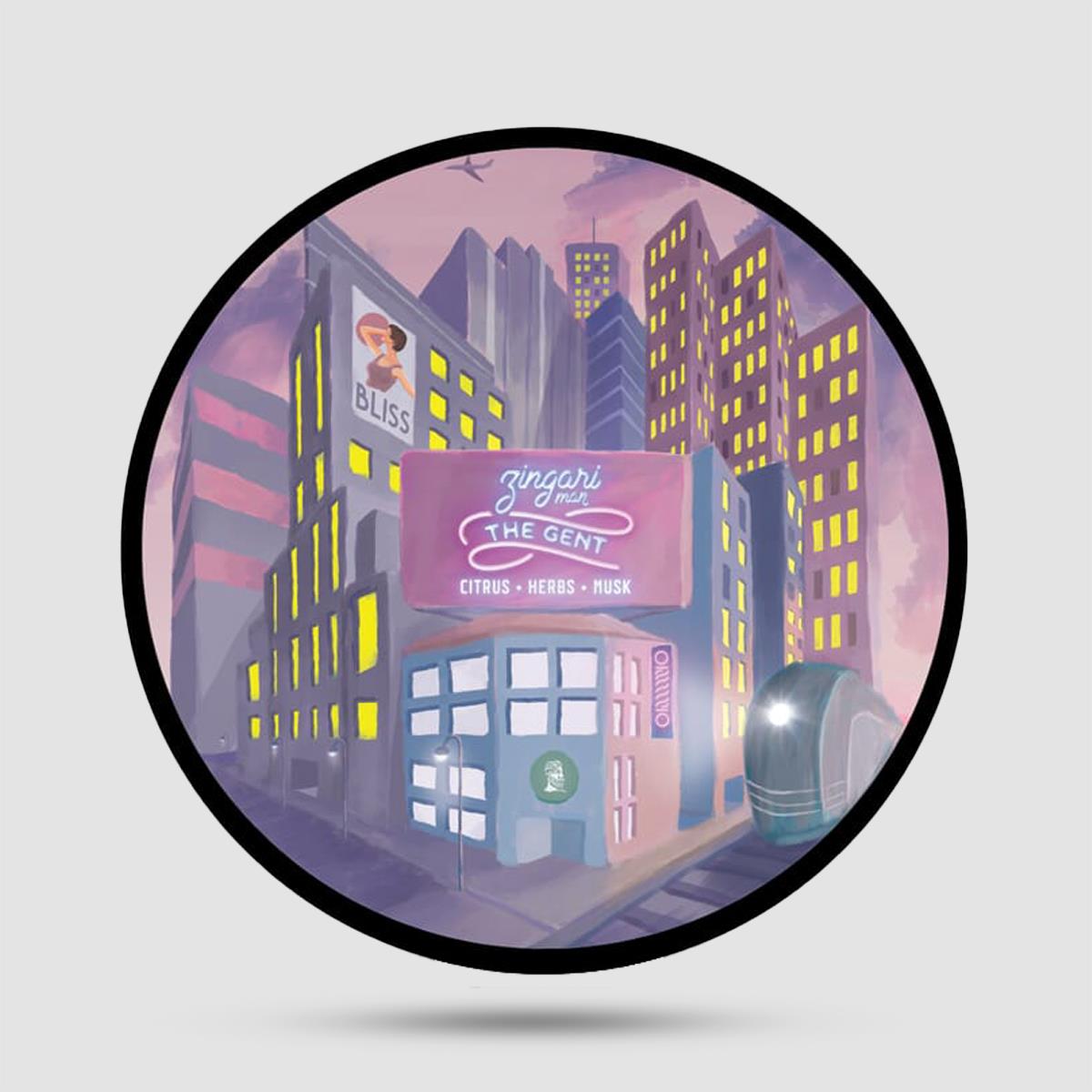 Σαπούνι Ξυρίσματος Zingari Man The Gent - Shaving Soap - Sego Base Formula