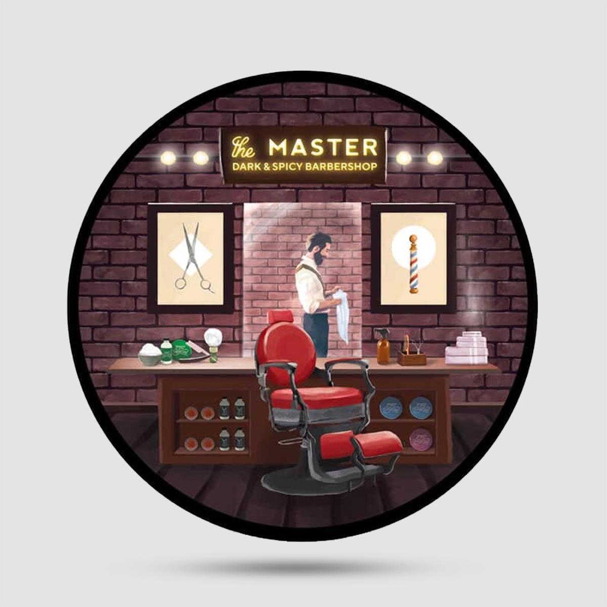 Κρέμα Ξυρίσματος Zingari Man The Master - Premium Shaving Cream - Beef Tallow Formula