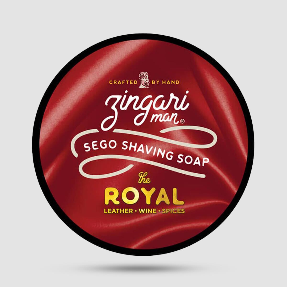 The Royal Σαπούνι Ξυρίσματος Zingari Man - Premium Shaving Soap - Elite Slickness