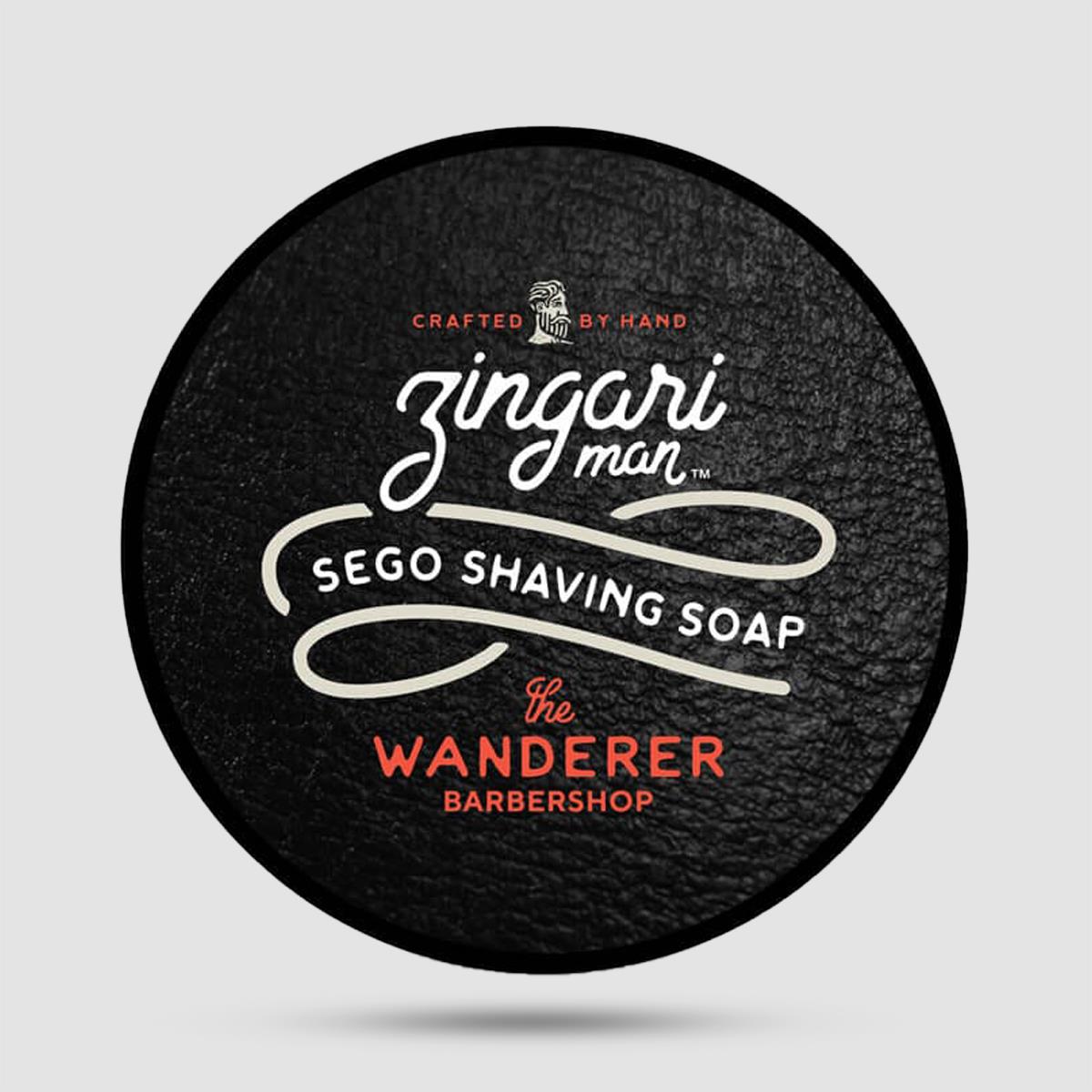Σαπούνι Ξυρίσματος Zingari Man The Wanderer 142ml - Premium φόρμουλα για ευαίσθητες επιδερμίδες