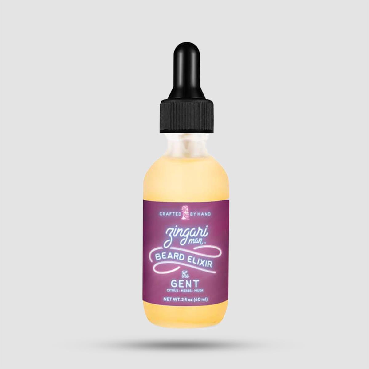 Λάδι γενιών Zingari Man The Gent 60ml - Grooming - Με έλαια Argan και Jojoba