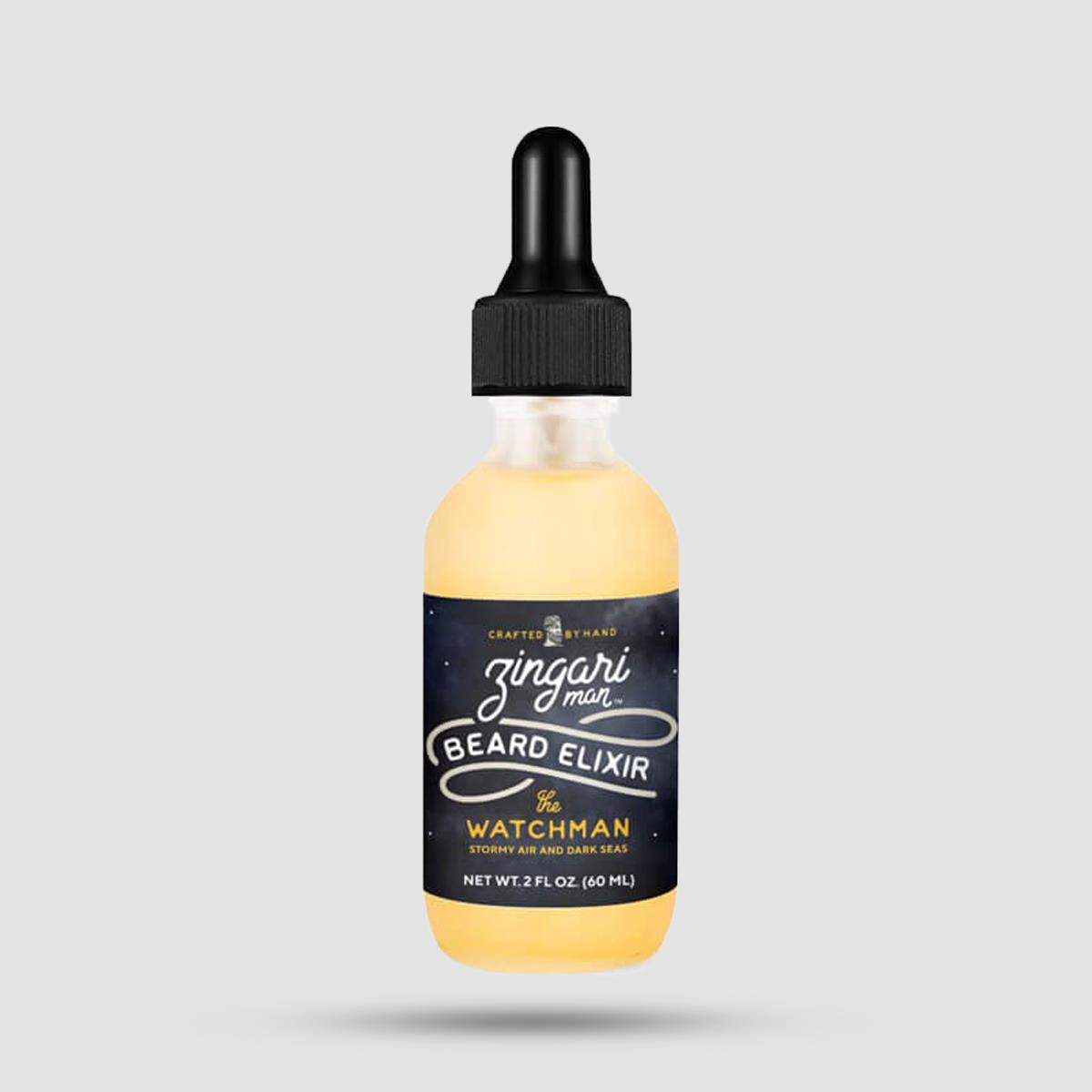 Λάδι για γένια The Watchman Zingari Man - Beard Oil με Argan Oil