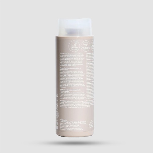 Paul Mitchell Shampoo Two 300ml - Σαμπουάν βαθιού καθαρισμού για λιπαρά μαλλιά