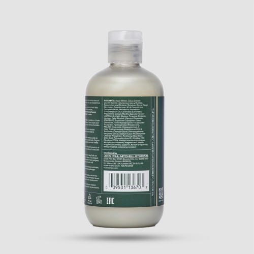 Paul Mitchell Lavender Mint Moisturising Shampoo 300ml - Hydrating shampoo for dry hair