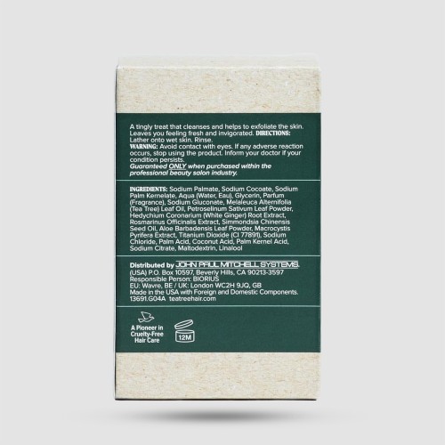 Paul Mitchell Tea Tree Body Bar 150g - Exfoliating with antiseptic properties
