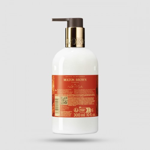 Hand Lotion - Molton Brown - Marvellous Mandarin & Spice 300ml