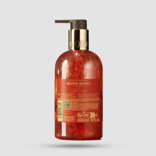 Υγρό Σαπούνι Χεριών - Molton Brown - Marvellous Mandarin & Spice 300ml